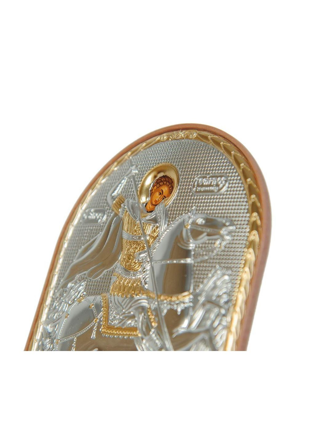 Ікона срібна Георгій Переможець 4х5,6см на пластику Silver Axion (265446346)