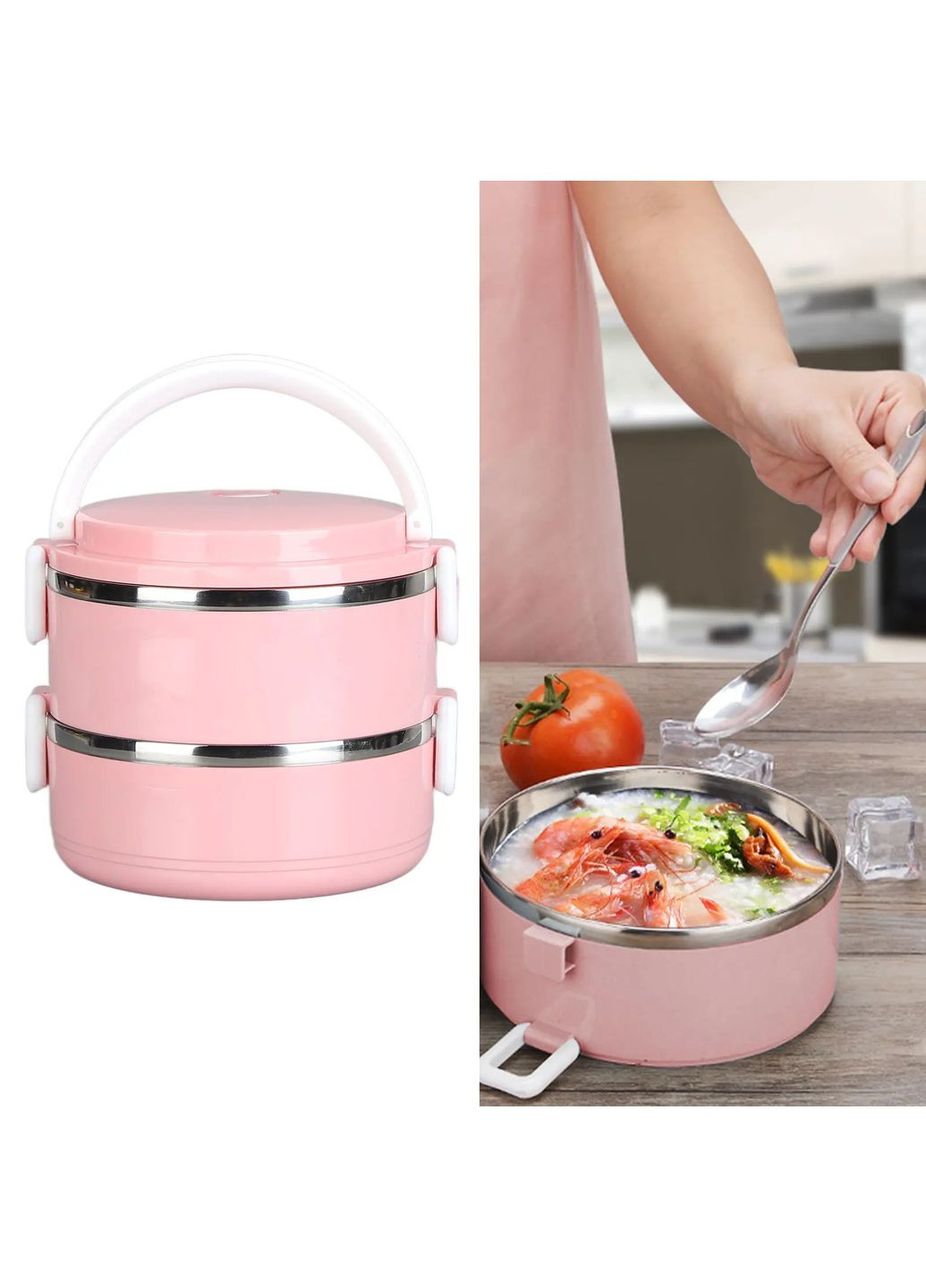 Круглий двоярусний термо ланч бокс Toff 1400 мл - рожевий More (317253903)