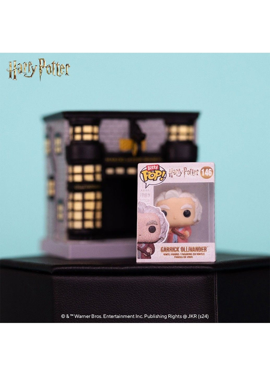 Набір фігурок Bitty Pop! Town серії Гаррі Поттер - Олівандер і крамниця чарівних паличок Funko (331296343)