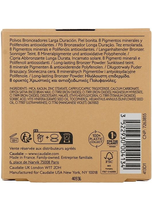 Бронзувальна пудра для обличчя Vinocrush Long-Lasting Bronzer Powder 8.5g (1308405-197142) Caudalie (368618198)