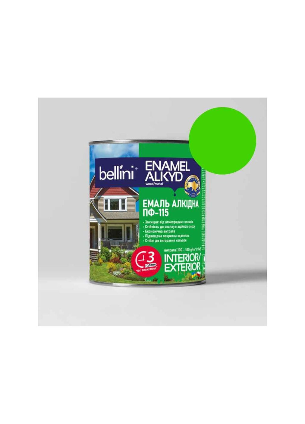 Емаль алкідна ПФ-115 0,9кг Bellini (357221790)