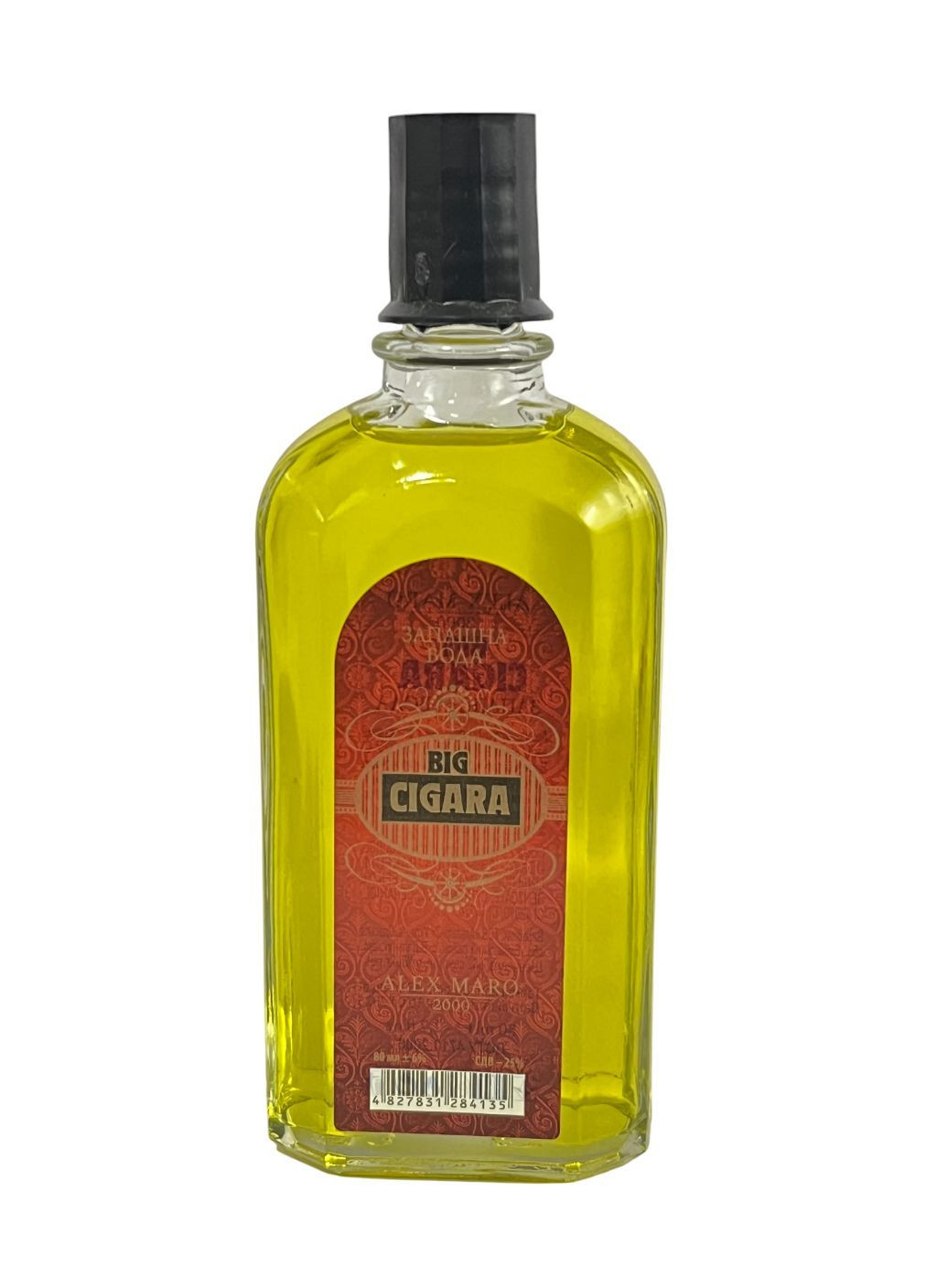 З/г Сигара 80 мл(жовтий)(Одеса) Alex Maro (363115521)