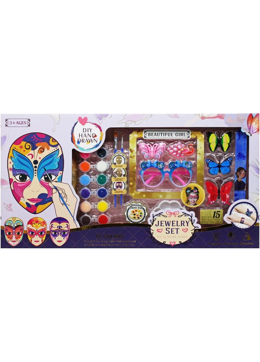 Набор для творчества "Сделай сам: Маска" MIC (290252291)
