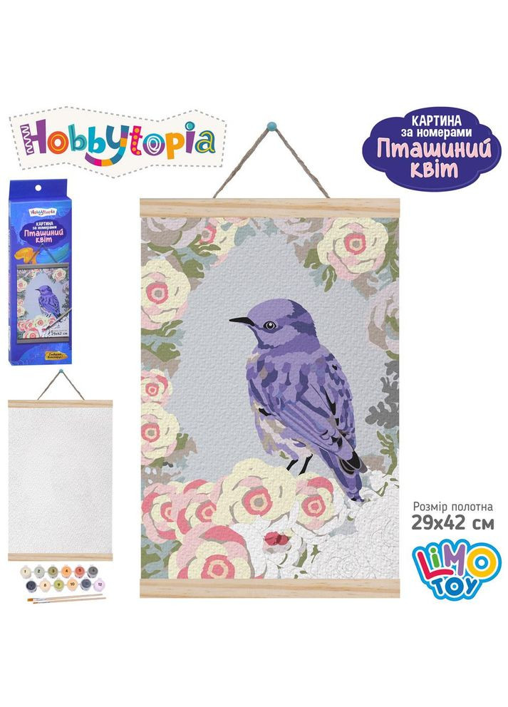 Набор для творчества картина по номерам, Птичий цвет, холст на подрамнике, 2 кисточки, краски (M 5869 RU) Limo Toy (326740117)
