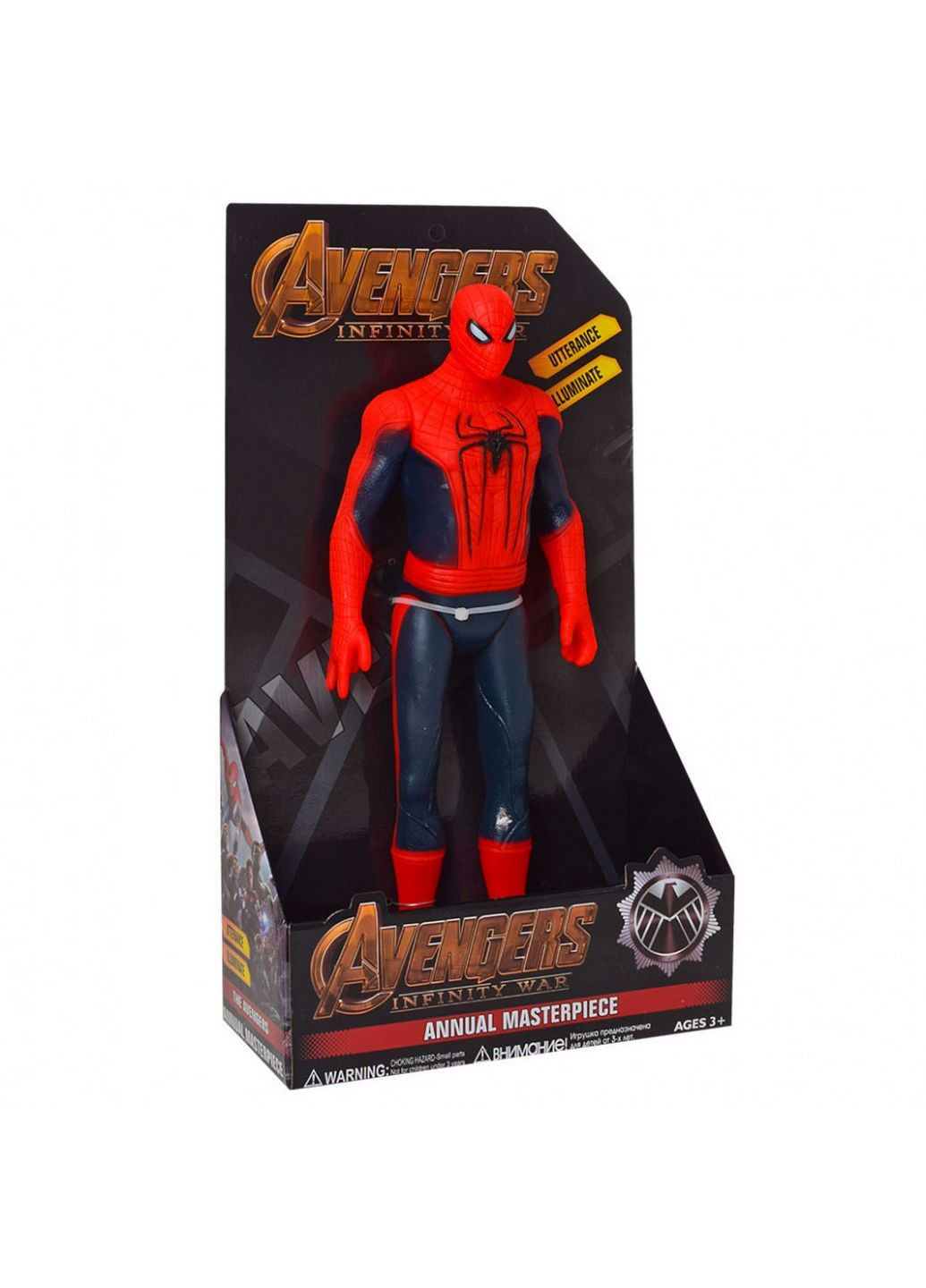 Іграшкові фігурки Марвел на батарейках (Spider-Man) 10х40х23 см Bambi (289462508)