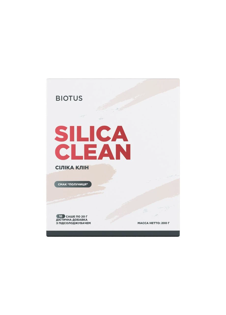 Сіліка Клін, Silica Clean,, 10 саше (по 20 г кожний) Biotus (386436575)