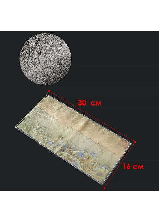 Набор 5456 для приготовления чая матча 7 предметов. Mavanto (360456711)