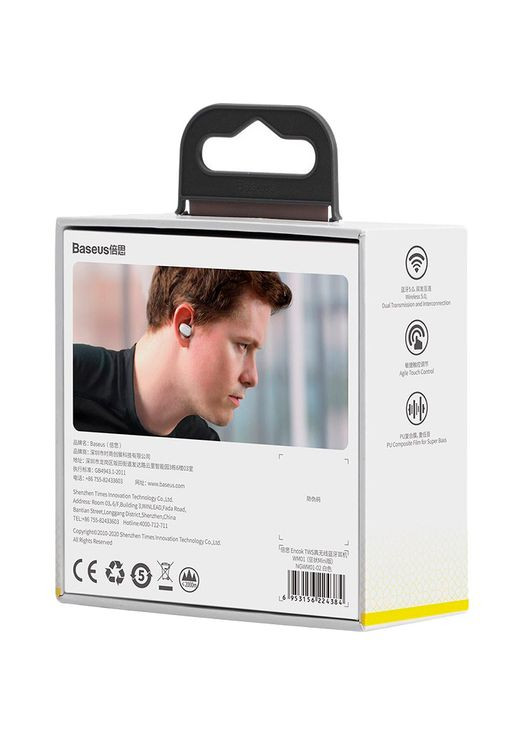Гарнитура WM01 TWS White Baseus (307425267)
