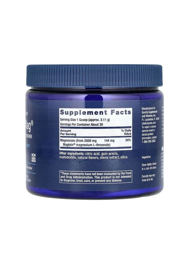 Гинкго Билоба двулопастный сертифицированный экстракт Ginkgo Biloba 120 мг 365 капсул Life Extension (361118817)