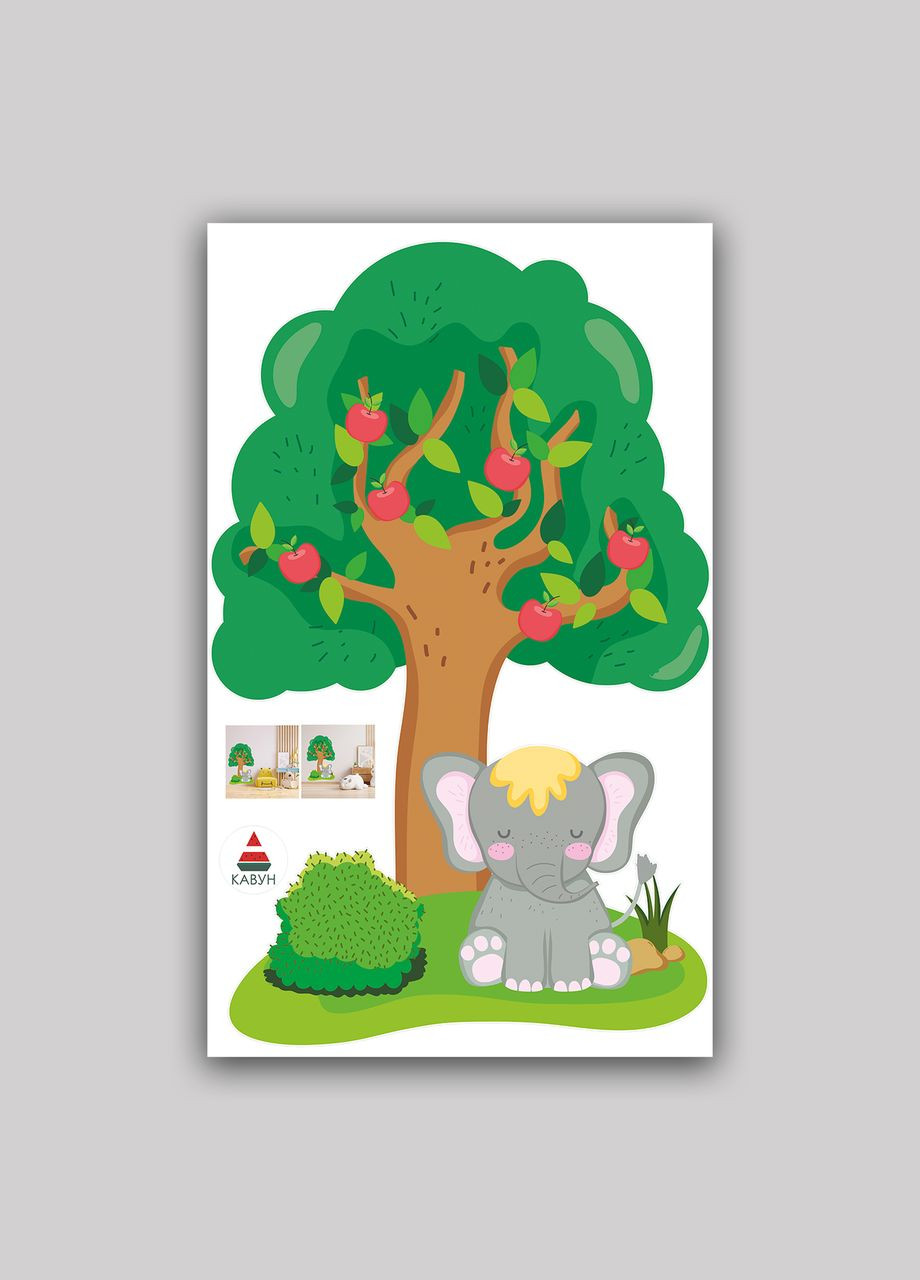 Виниловая интерьерная на стену (обои, краску) "Слоник под деревом" из Оракала Кавун наклейка (316189533)
