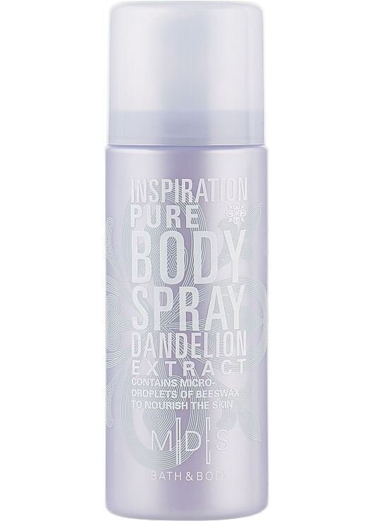 Спрей для тела Bath & Body 50ml (245715-31339025) Mades Cosmetics (368639184)