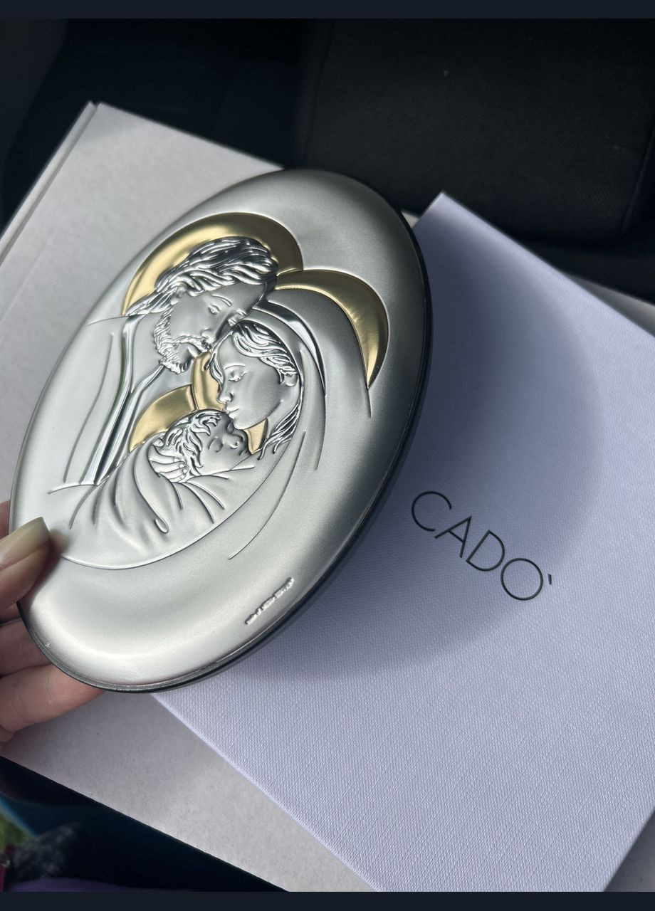 Ікона Свята Родина (10 x 13 см) Valentі CO6378/2XO Valenti (345733865)