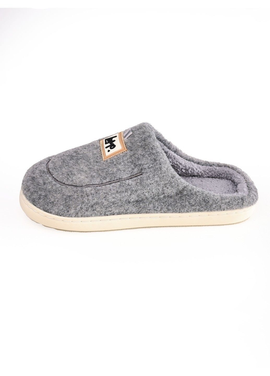 Серые тапочки мужские Lumo