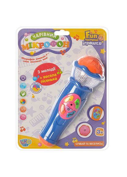 Детский развивающий микрофон 7043 на укр. языке Синий Limo Toy (315746690)