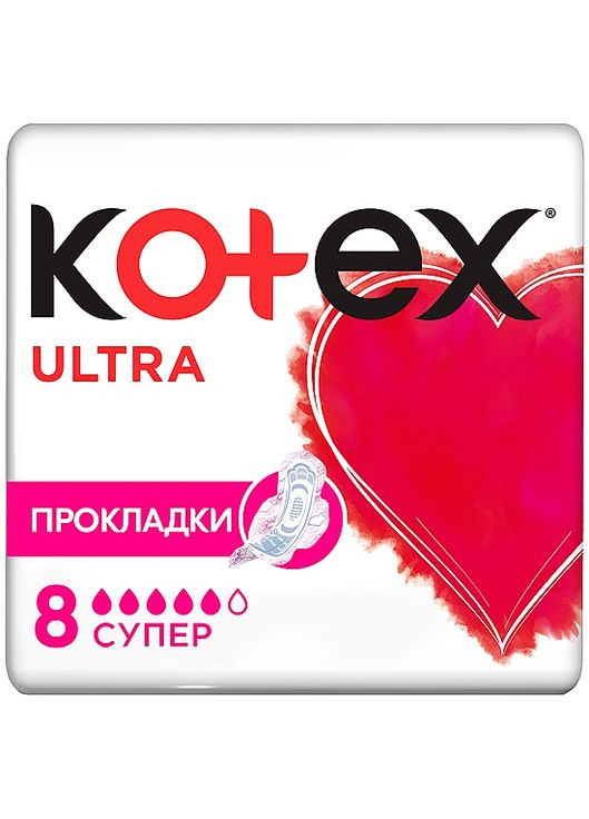 Гигиенические прокладки, 8 шт Ultra Dry Soft Super 8шт (792786-27634) Kotex (368629478)