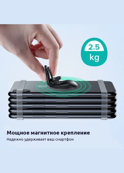 Автотримач для телефону магнітний VIDOVICI Premium XT-S48 Magnetic Clamp Silver ORIGINAL (302975715)