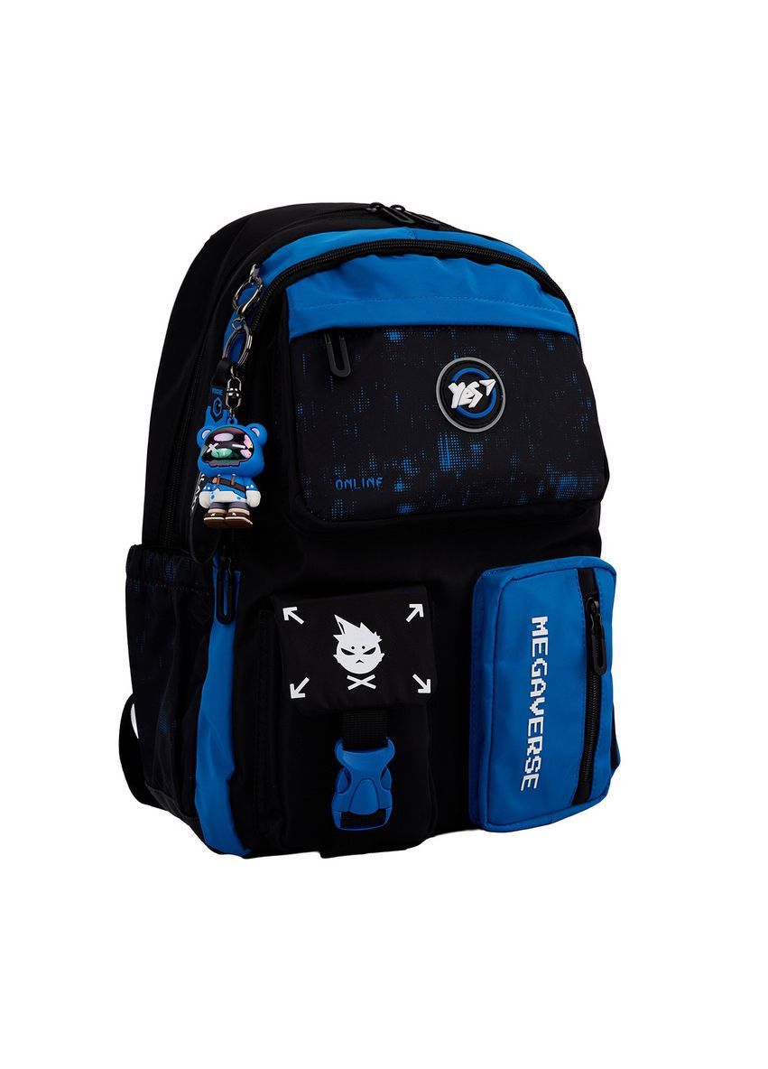 Рюкзак шкільний Megaverse TS-43 Yes (332654076)