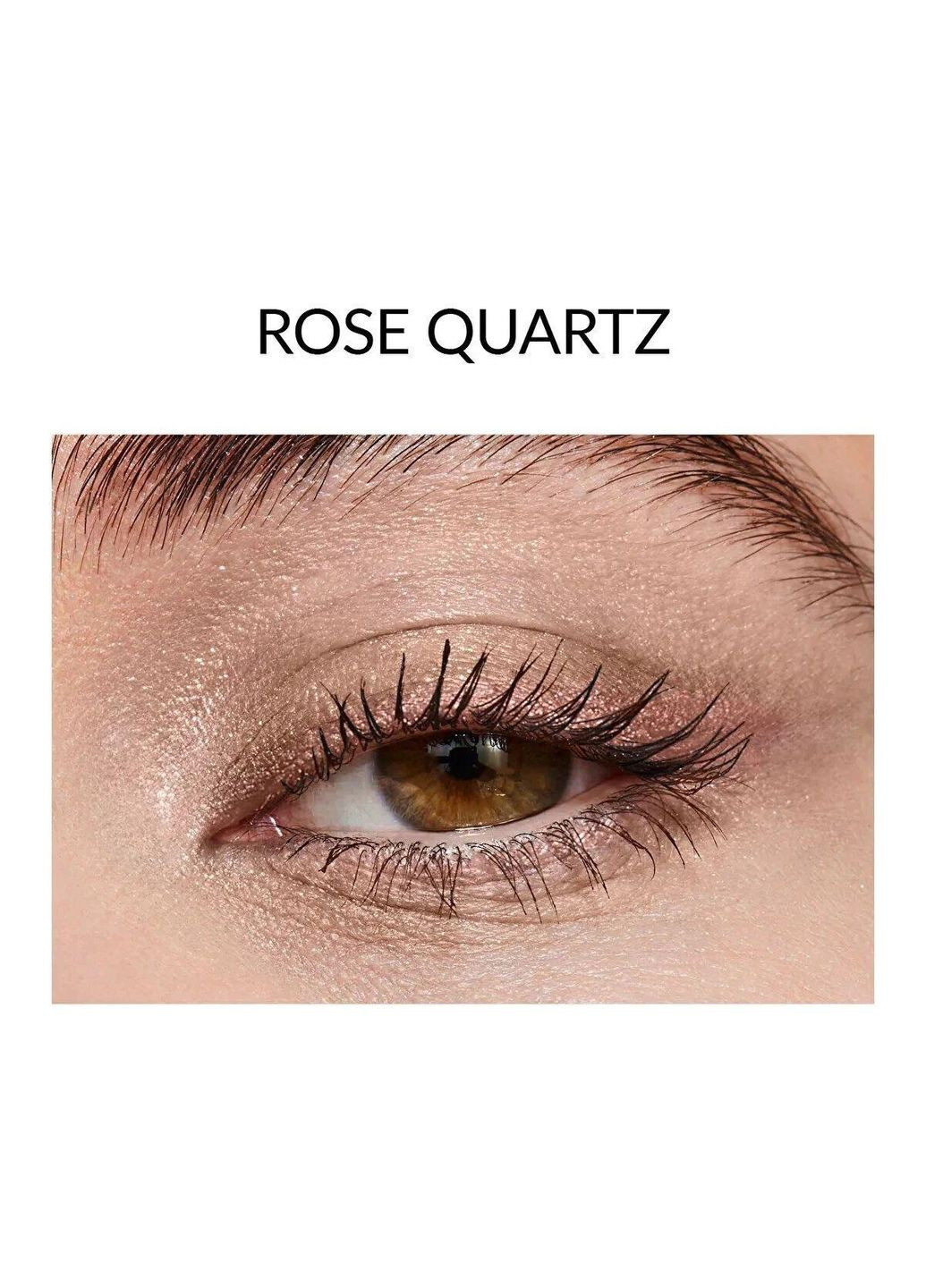 Карандаш для глаз с эффектом металлик, Pink Quartz/Розовый кварц, 0,28g Avon (308370903)