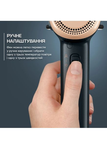 Фен Maestria HY9430E0 Rowenta (372003793)