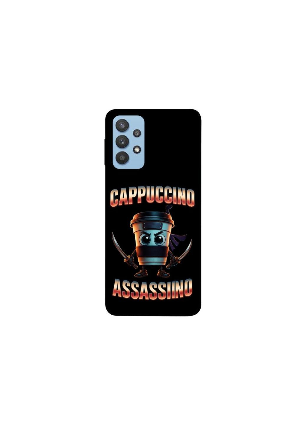 Чехол на Samsung Galaxy M32 Cappuccino Assassino Frontalka (352206645)