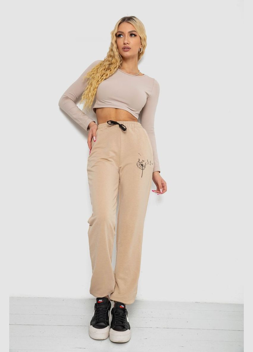 Спортивные штаны женские,, 238R121 Apex (328961838)