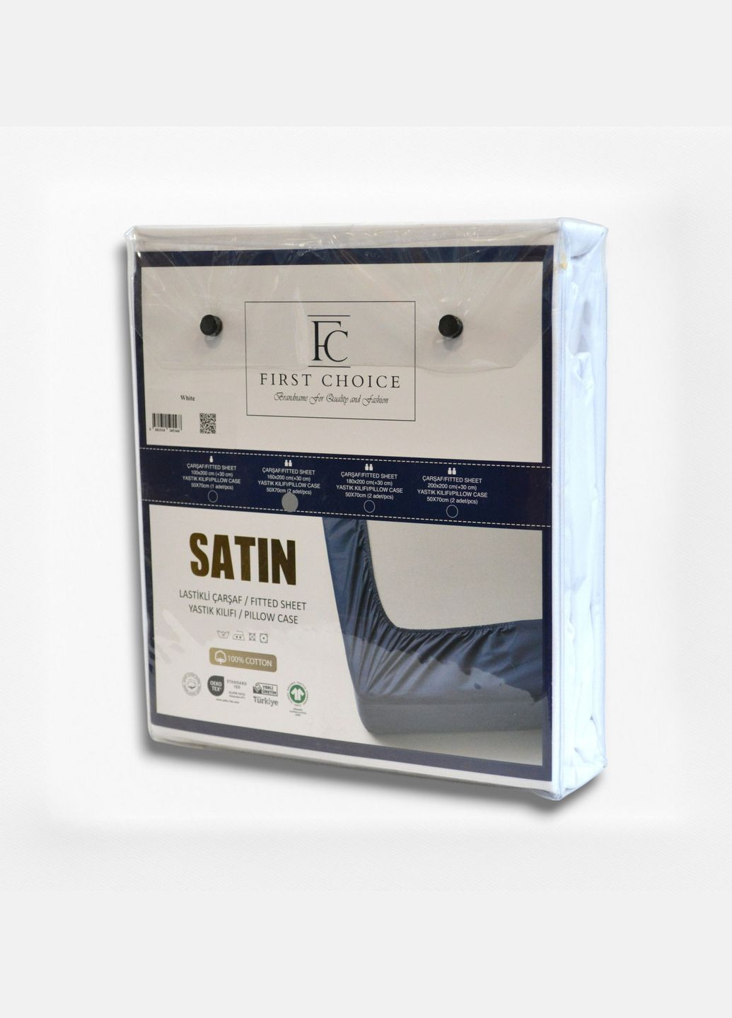 Сатинове простирадло 160х200см на гумці з наволочками First Choice (339865793)