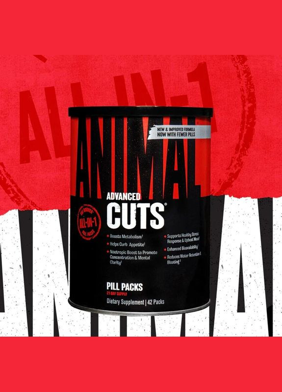 Жироспалювач Animal Cuts, 42 пакетика Universal Nutrition (322238161)