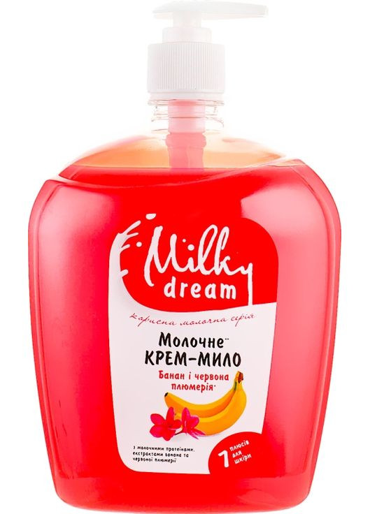 Рідке мило "Банан і червона плюмерія" 1000ml (753407-33157) Milky Dream (368625923)