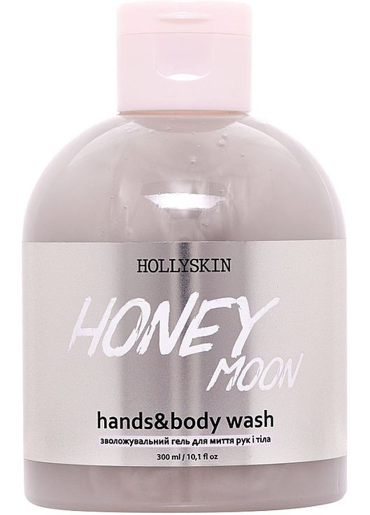 Увлажняющий гель для рук и тела Honey Moon Hands & Body Wash 300ml (1222436-138831) Hollyskin (368645656)