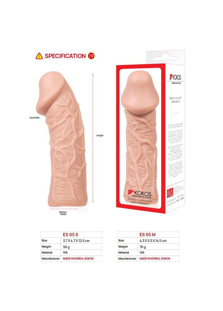 Насадка на член Extreme Sleeve ES.05 розмір M Kokos (369950465)