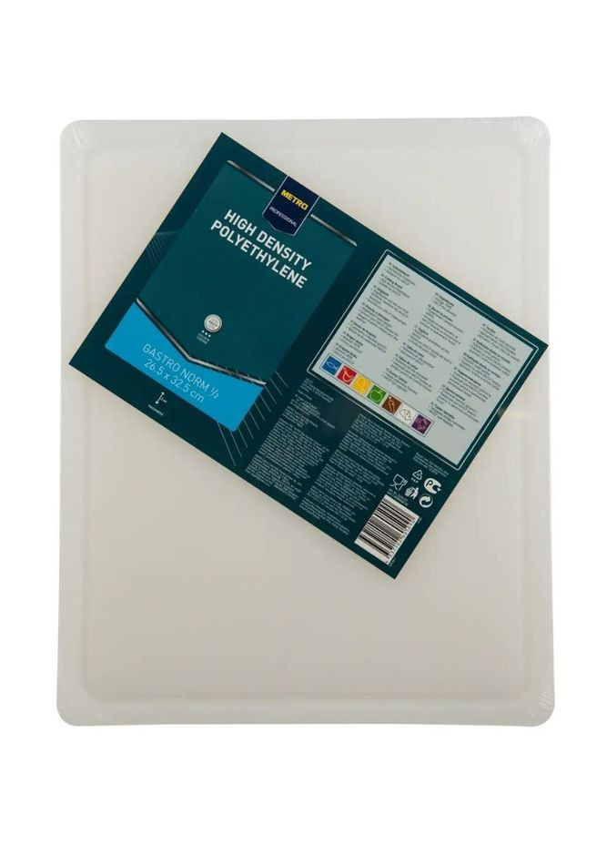 Кухонная доска для нарезки Professional 1\2 прямоугольная белая 26.5 см No Brand (289478901)