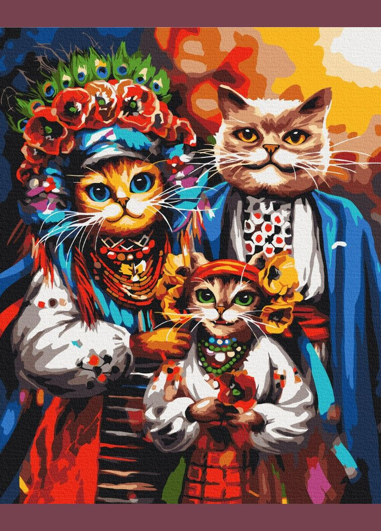 Картина за номерами " Сімя котиків-козаків ©Маріанна Пащук " 48x60 см Brushme (371804680)