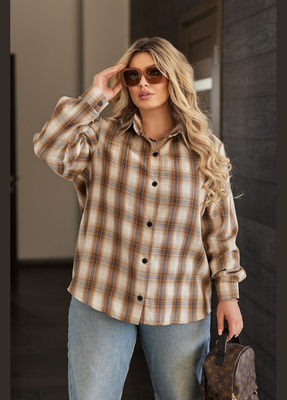 Бежевая рубашка Fashion Girl