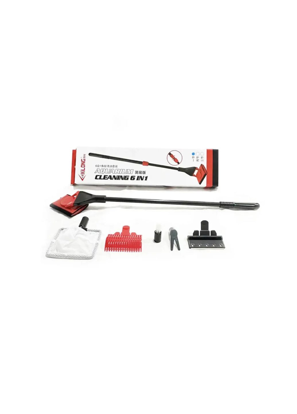 Набор для обслуживания аквариума XL-A04, 50см. Xilong (359368845)