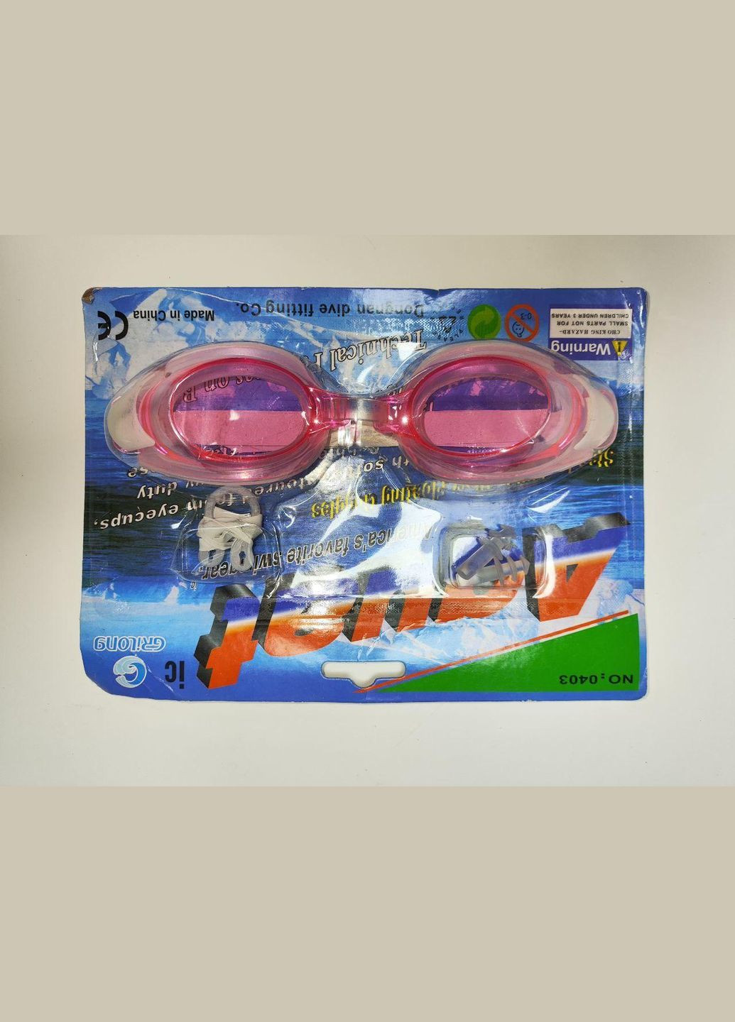 Окуляри для плавання дитячі з берушами та кліпсою для носа в комплекті 0403 Рожевий SP-Sport (344559332)