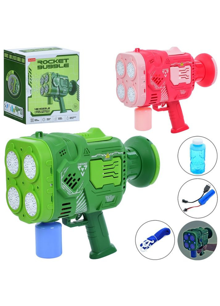 Мыльные пузыри пистолет/бластер Home (332054142)