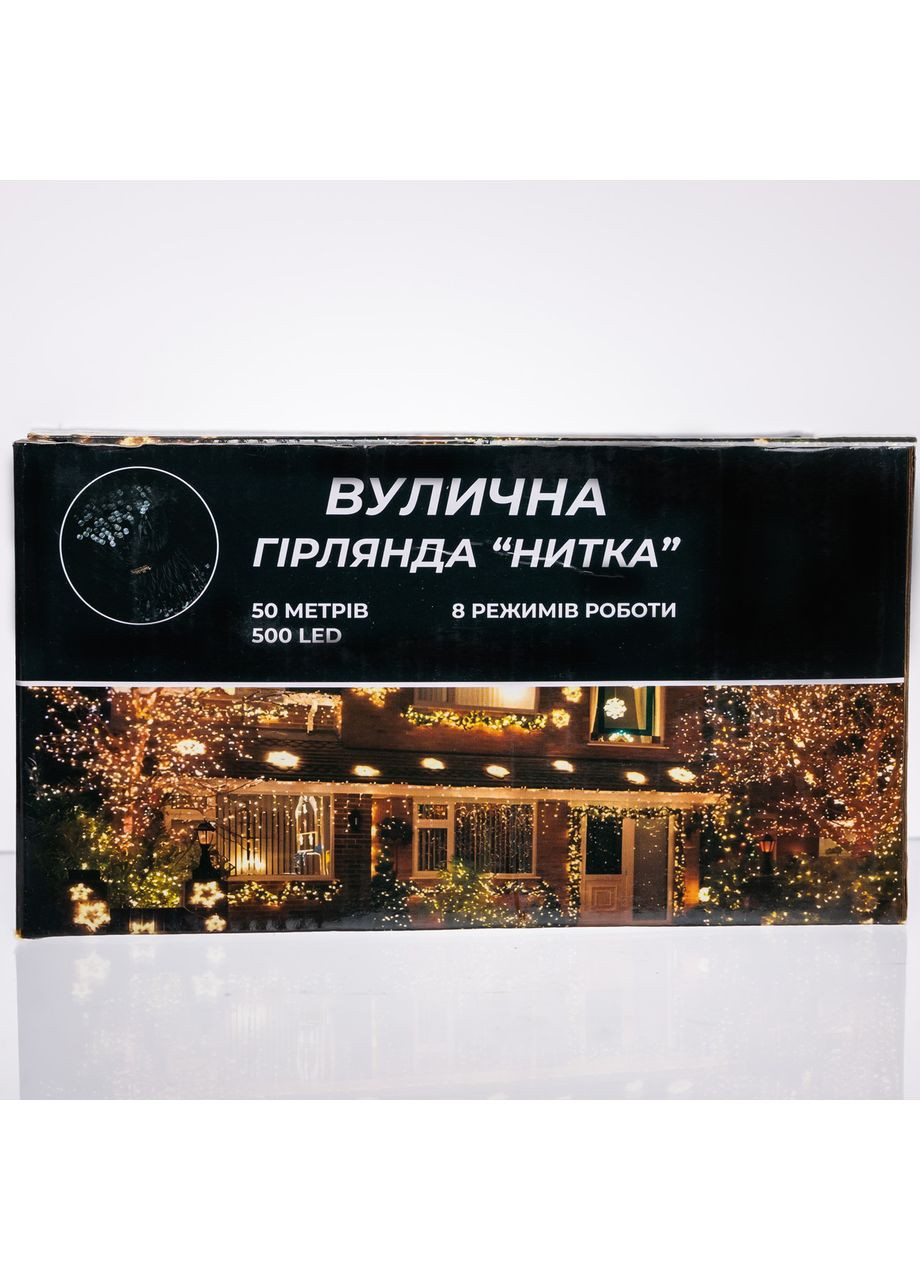 Гирлянда Рождественская фея 50 м 500 LED для уличного и интерьерного декора светодиодная гирлянда ночное освещение Garlando (370432270)