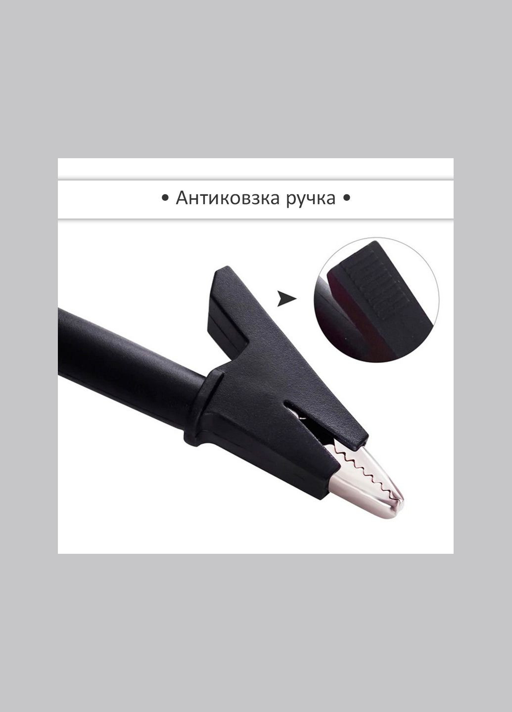 Кабелі, щупи для мультиметра, блока живлення, тип "крокодил + крокодил" 1м / 1000В / 20А No Brand (322568211)