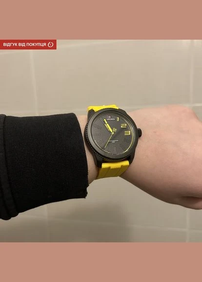 Kvantum Naviforce (391783990)