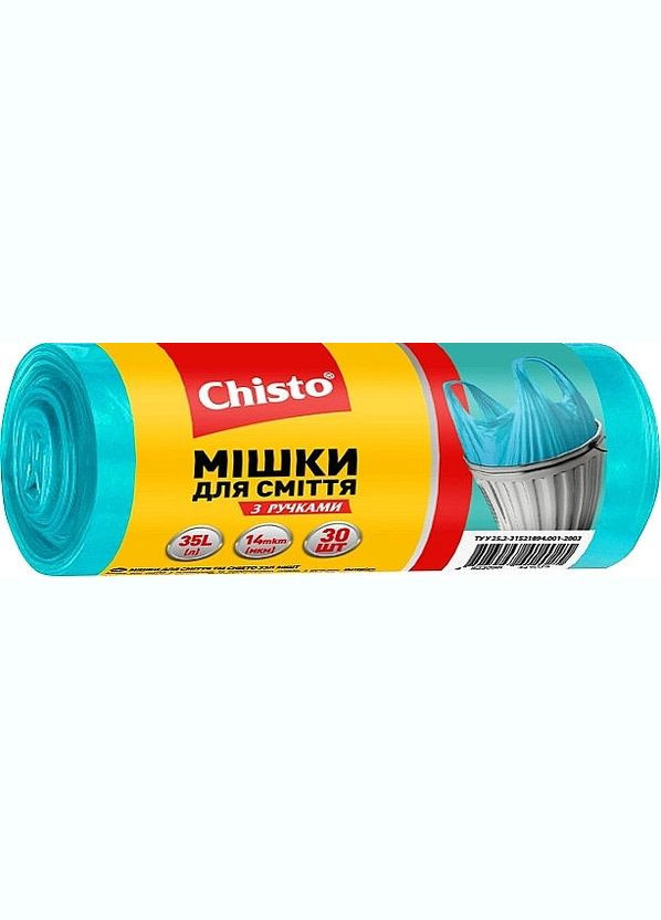 Мусорные пакеты с ручками 35 L 30 шт Chisto (338437466)