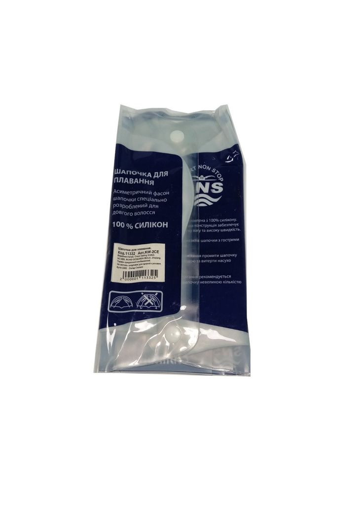 Шапочка для плавання для довгого волосся, silver galaxy KW-2СЕ () SNS (316322395)
