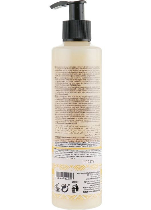 Несмываемый крем-кондиционер "Защита от солнца" Sun Code Conditioning Cream 240ml (659347-32141604) Glossco Professional (368651909)