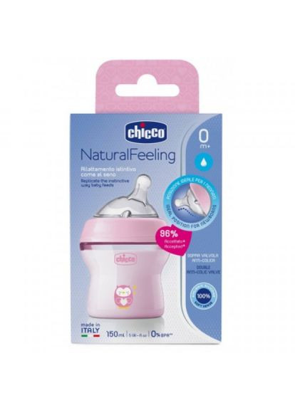 Пляшечка для годування (81311.10) Chicco natural feeling color 150 мл +0 міс рожева (268141719)