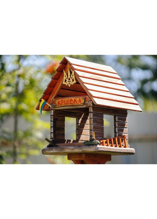 Годівниця для птахів Криївка на ніжці No Brand (360655640)