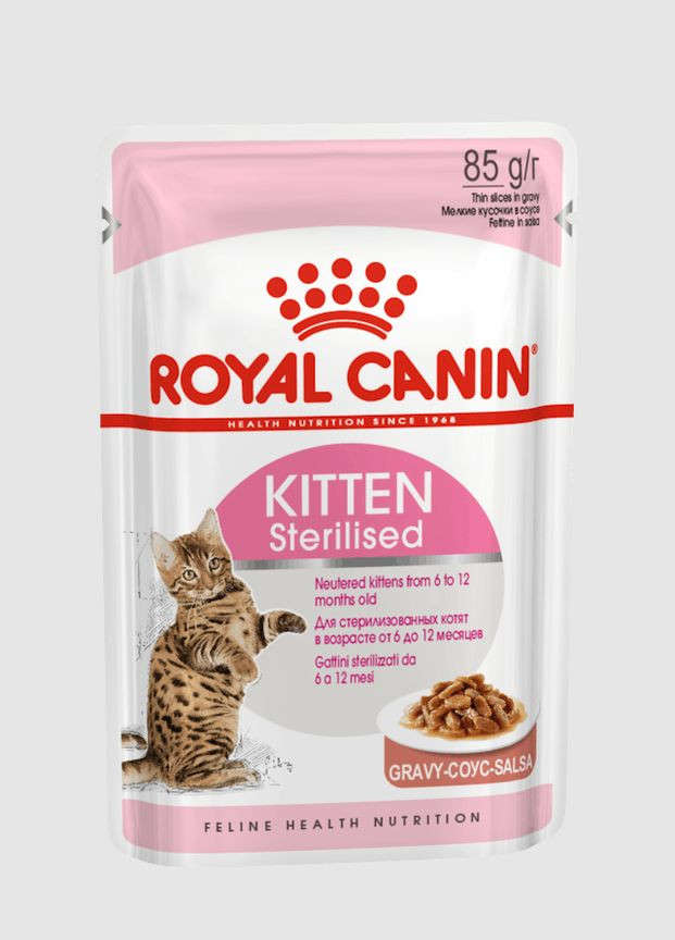 Вологий корм для кошенят Kitten Sterilised Gravy для стерилізованих, 85 г Royal Canin (308342585)
