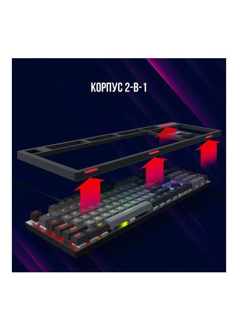 Клавиатура (LRGGK514B-UA) LORGAR Azar 514 RGB USB UA Black (307357336)