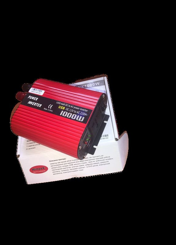 Перетворювач постійного струму 1000W інвертор для автомобіля 12В-220В Wimpex (297332157)