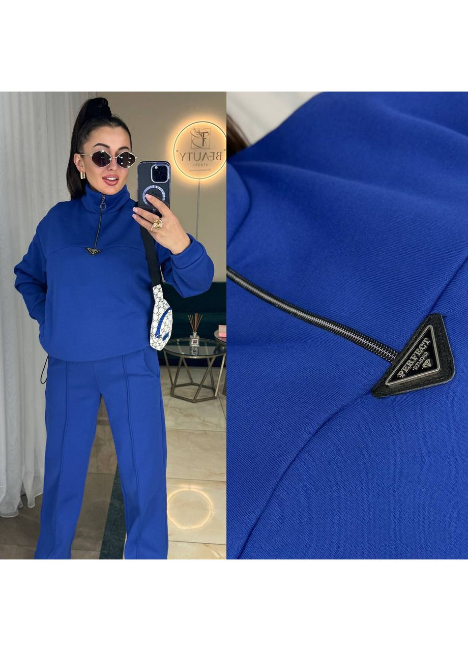 Костюм трьохнитка на флісі штани та кофта Україна (353309185)