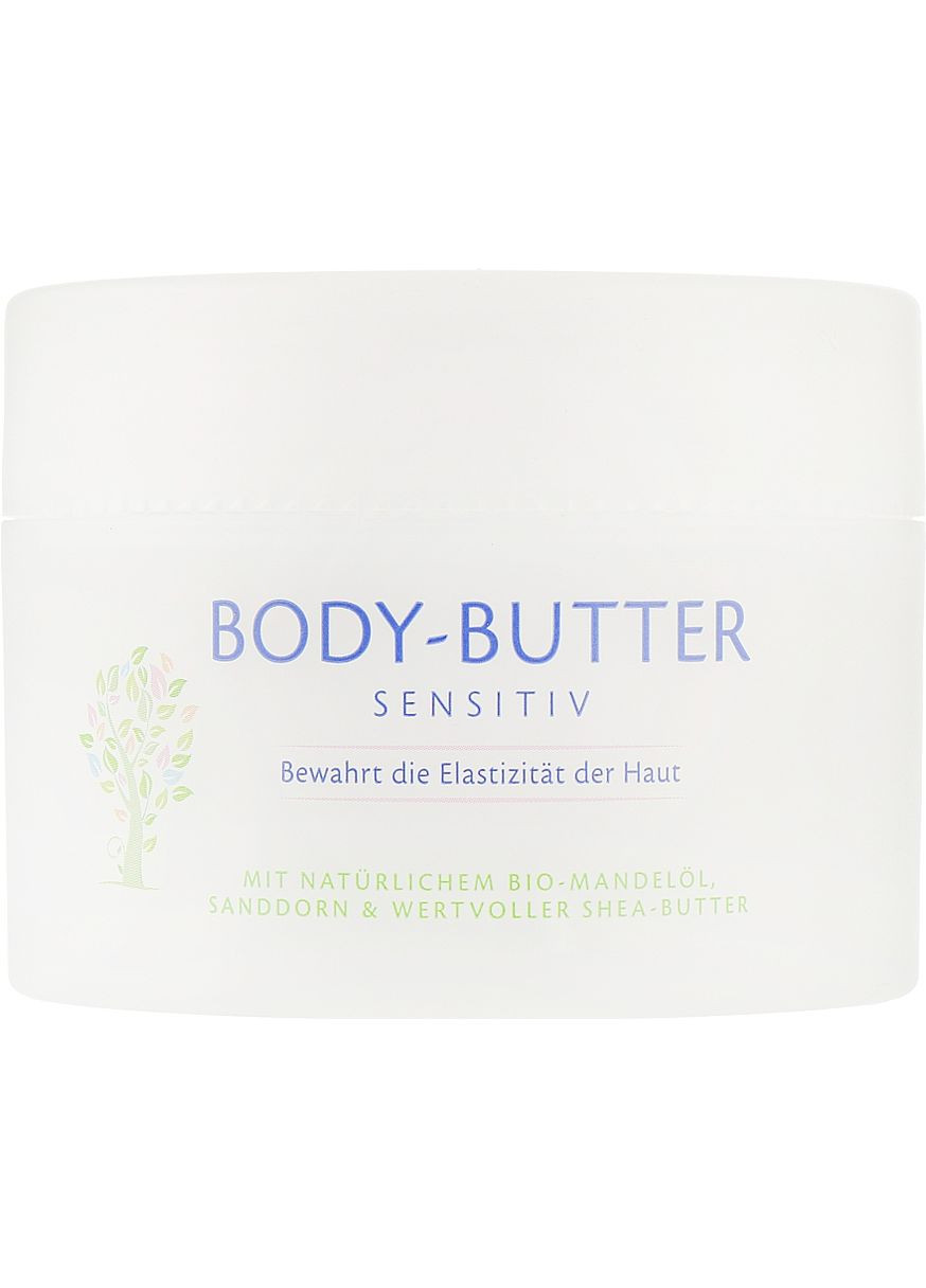 Олія для тіла для майбуніх мам Mamasanft Body Butter 200ml (290833-31017614) Hipp (368605640)