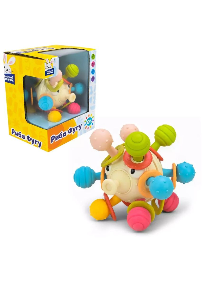 Игрушка погремушка прорезыватель для самых маленьких тактильная рыба фугу PL-724-81 Солнечный зайчик No Brand (362426759)